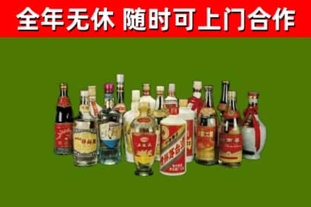 黄冈烟酒回收老白酒.jpg